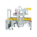 high Capacity Semi Automatic Carton Sealing Machine FXJ-5050 Carton Sealer