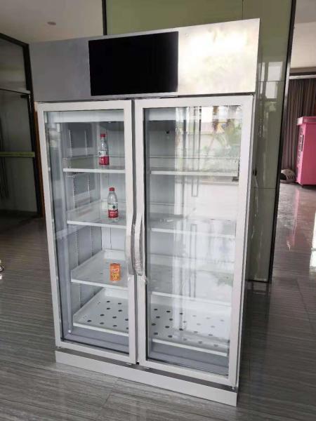 Weight Sense Automatic Vending Machine Double Door 4 Shelves,vending machine for