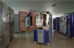 CE certificated Professional Humidity and Temperature Control Environmental