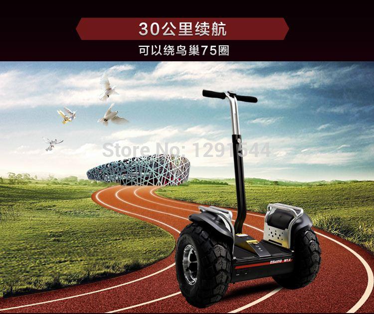 China Electric Scooter factory Manufacturer Supplier Self Balancing Two Wheel Segway Big Wheel Scooter