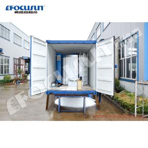 Quality Stainless Steel 2024 Focusun Taiwan Auto Snow Ice Maker Condition wholesale