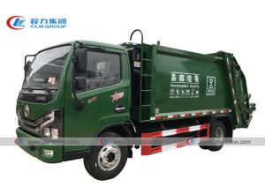 Quality Dongfeng 4x2 8CBM Diesel Engine Sanitation Vehicle wholesale