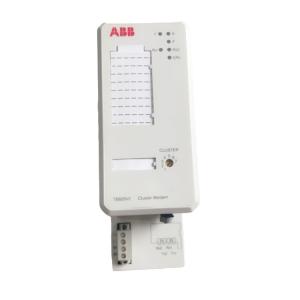 Quality ABB TB852 DCS TERMINATOR FOR RCU LINK MODULE wholesale