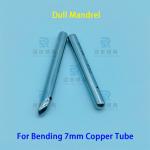Precision Bearing Steel Dull Mandrel For 7mm Copper Tube Bending Machnine