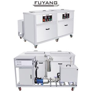 Quality Dring Tank Industrial Ultrasonic Cleaning Machine 135Liter 1800w Stainless Steel wholesale