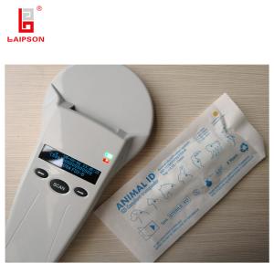 Quality RFID Capsule RFID Animal Fish Pets Tracking ID Microchip With Bioglass Syringe wholesale