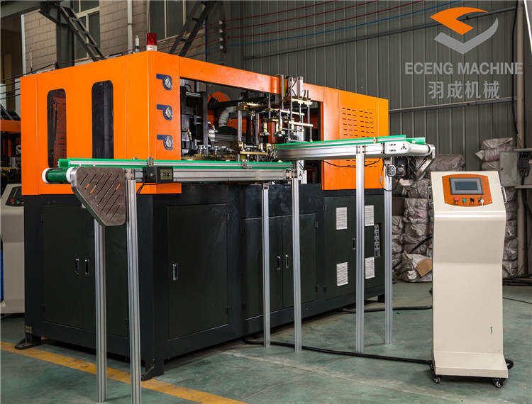 48kw Automatic PET Jar Blow Molding Machine Bottle Mouth 150mm