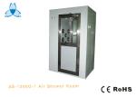 Outside Spray Coating Inside Stainless Steel Air Shower For 1-2 Person