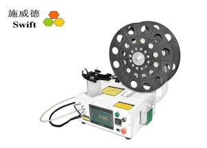Quality 18mm Electric AC220V 1.0S Automatic Cable Tie Machine wholesale