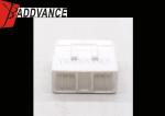 Factory Outlet Automotive Electrical White Male 14 Pin Car Connector With