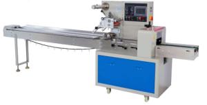 Quality YH-HP Series Horizontal Packing Machine Highly Sensitive Photoelectric High Accuracy wholesale