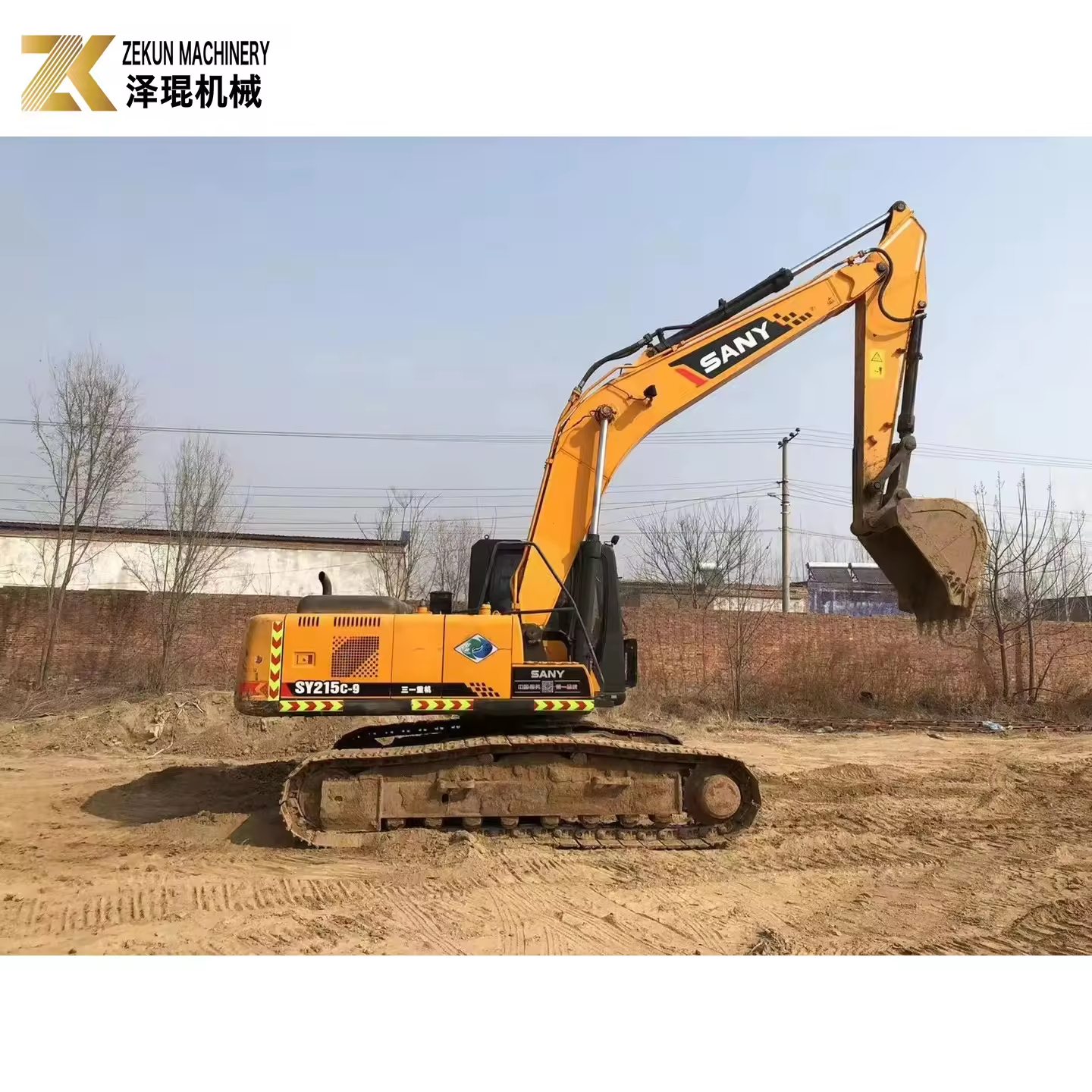 Best 21 Ton Used SY215C-9 Excavator Long Reach with Sany Engine