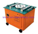 Rebar Cutter Machine Made In Constructions Projects CE Approved