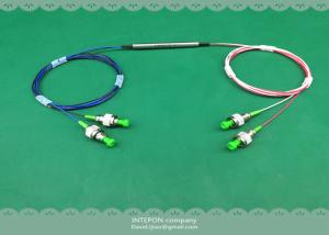 Quality Fiber optic circulator,1490nm, made in China, 4 ports, 1.4dB insertion loss. wholesale