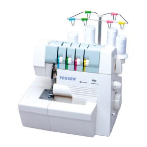 Quality 4- Thread Household Overlock Sewing Machine FX854 wholesale