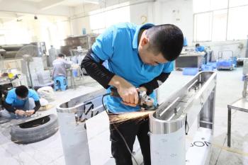 Shenzhen Ironman Intelligent Technology Co., Ltd.