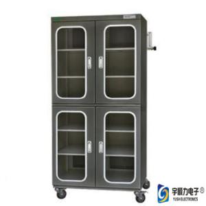 Quality Plastic Material Dehumidifier Proof Cabinets Dry Box For Camera Lens wholesale