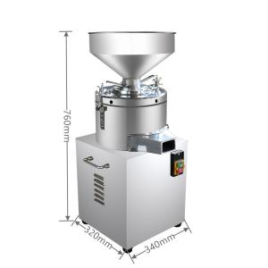 Quality 25KG/HR 45KG Tomato Colloid Mill Machine , Pepper 1.5kw Paste Grinder Machine wholesale