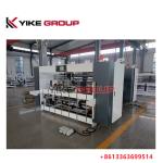 YIKE GROUP 2500mm High Speed Servo Motor Double Pieces Semi Auto Stitching