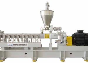 Quality Engineering Twin Screw Plastic Pelletizing Machine wholesale