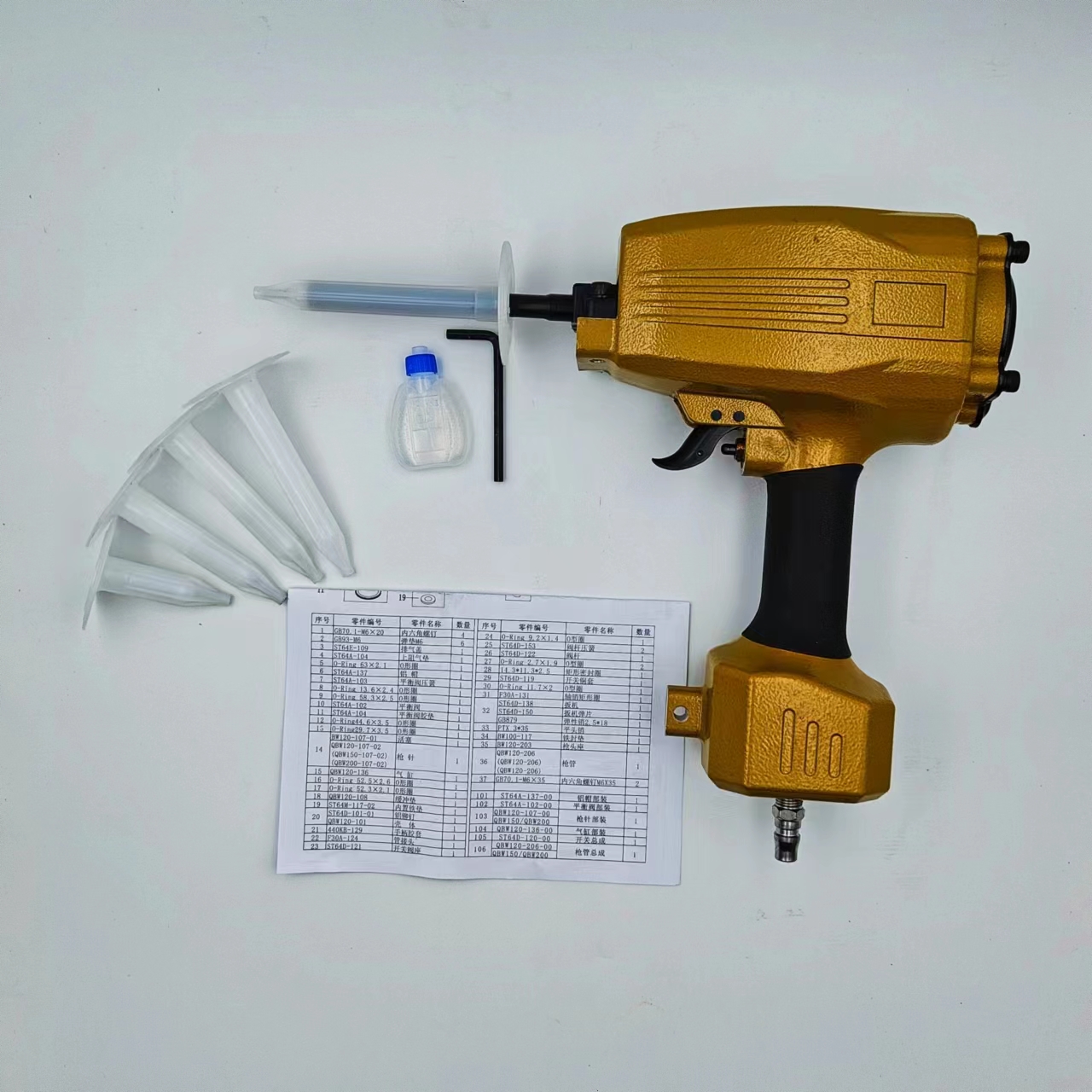 Extended Barrel Electric Framing Nail Gun Insulation Fastening Tool For Plastic Insulation Nail