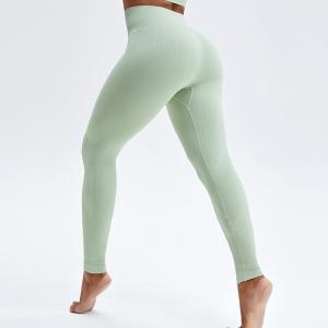 Quality Seamless High Waisted Compression Yoga Pants Butt Lifting Women's Workout Tights wholesale