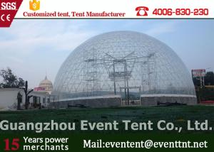 Quality Fashion Clear Geodesic Dome Tent Fire Ratardant With Hot Dip Galvanized Steel Pipes wholesale