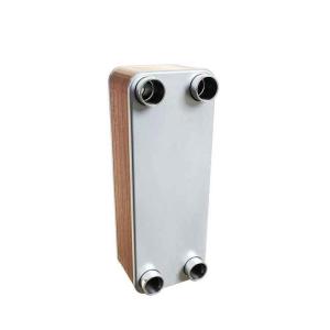 Quality B3-26-54D Intercambiador inoxidable domestic boiler spare parts plate exchanger 5HP evaporator brazed plate heat exchanger price wholesale