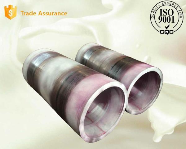 AS2074 Pearlitic Cr-Mo Alloy Steel Precision Casting Caps HRC33-43