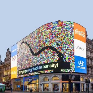 Quality Flexible Ads Outdoor Led Display Screen For Building P10 P6.67 wholesale