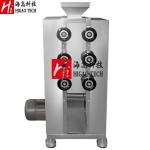 Hazelnut Peanut Milling Machine Almond Ss304 Ultra Fine Powder Grinding Machine