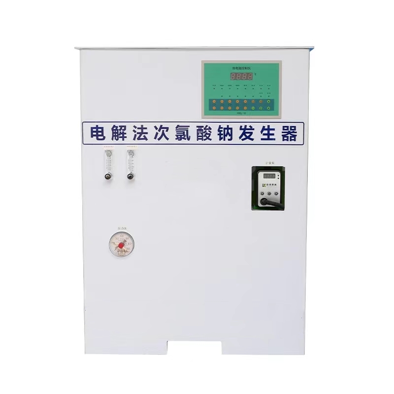 Electric Auto Control Sodium Hypochlorite Generator For Disinfection Of Nuclear Contaminated Wastewater Productivity 100G/H