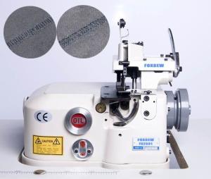 Quality 1 Thread Abutted Seam Sewing Machine (heavy duty) FX2501 wholesale
