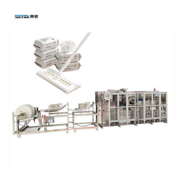 Host Speed Control Wet Floor Wipes Packing Machine Customizable Packaging
