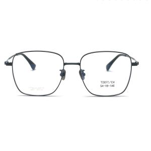 Quality TD077 Sleek Titanium Optical Frame for Men wholesale