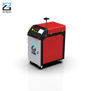 China Portable Handheld 1000W Rust Cleaning Laser 1500W 2000W 3000W on sale