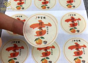 Quality Customized Design Printable Circle Labels Masking Circle Self Adhesive wholesale