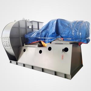 Quality Industrial Commercial 2900rpm Induced Draft Fan Use In Boiler wholesale