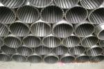 Steel 08x18h10 OD 126mm Water Well Screen Pipe For Wastewater Treatment