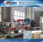 pp pe granulating machinery