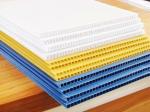 PE Hollow Profile Sheet Machine PP Hollow Build Board Production Line