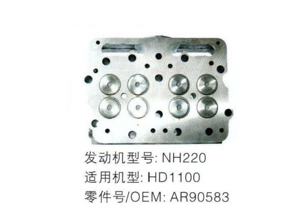 NH220 Diesel Engine Cylinder Head AR90583 For Excavator HD1100 , Diesel Engine