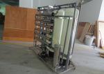 Commercial RO Water Treatment System / Equipment 1500lph FRP Tank Filter For
