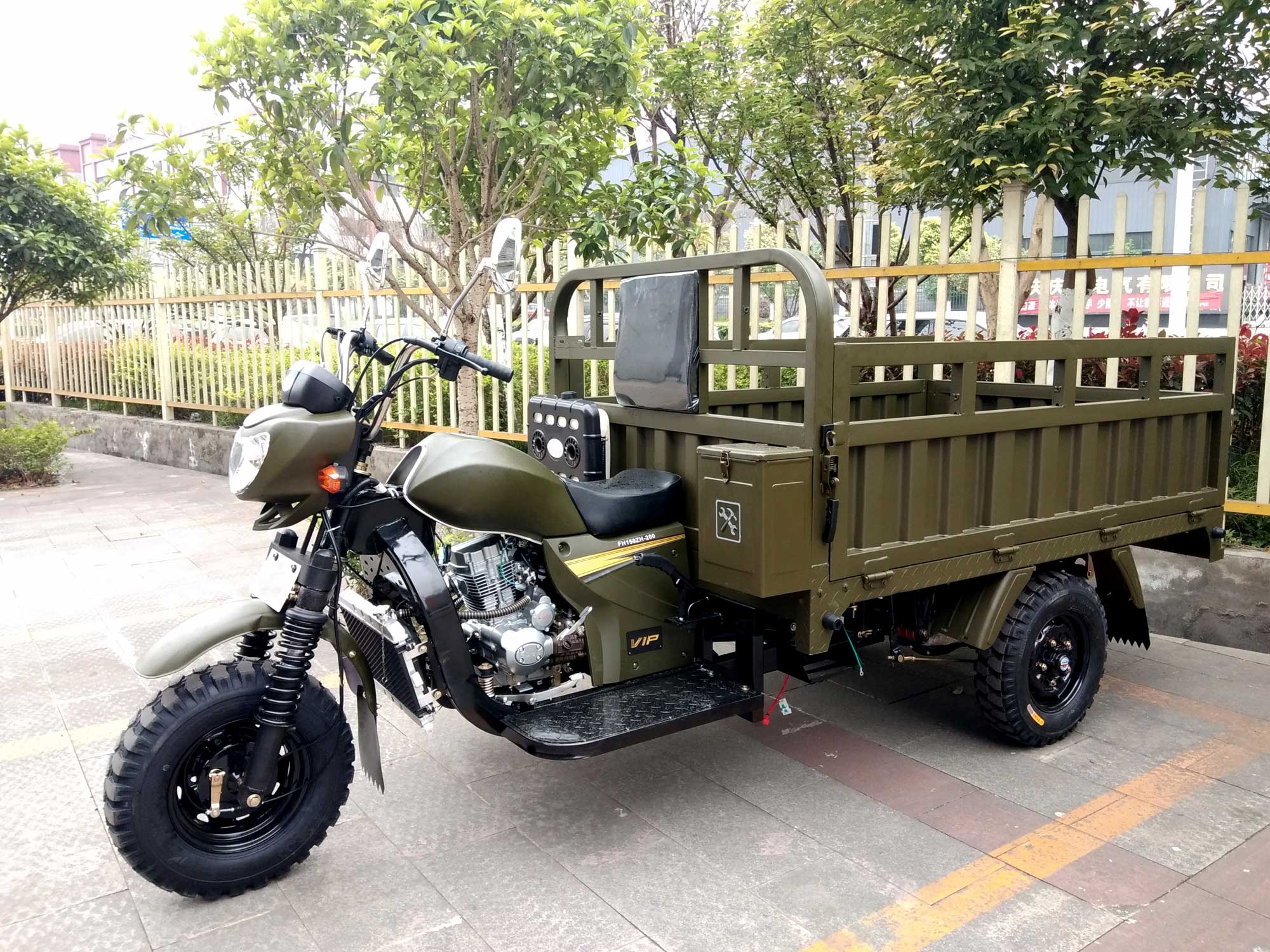 DAYANG H5 Heavy Load Open Driver Seats Cabin Cargo 200CC 3 Wheel Tricycle Motorized