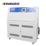 900 × 210mm UV Accelerated Weathering Test Chamber 1 Year Warranty