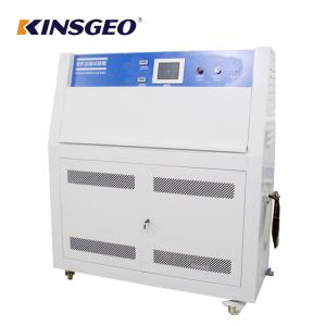 Quality 900 × 210mm UV Accelerated Weathering Test Chamber 1 Year Warranty wholesale
