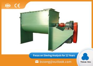 Quality Solid Particle Double Ribbon Mixer 300-501L Durable Industrial Ribbon Mixer wholesale