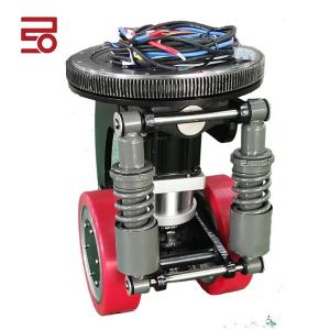 Quality Servo Motor AGV Differential Drive Wheel wholesale