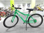 Aluminum Alloy 24'' / 26'' Steel City Bikes Ladies Mountain Bikes