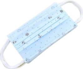 Quality Hypoallergenic Childrens Face Masks , Disposable Kids Medical Face Mask wholesale